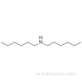 1- 헥산 아민, N- 헥실 -CAS 143-16-8